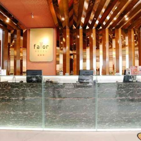 Favor Hotel Makassar City Center By Life Esterno foto